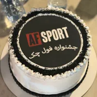 نیازمند نیروی ساده و حسابدار فروشگاه اف اسپرت