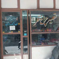 فروش سرقفلی ۷ متر همراه با جواز|فروش مغازه و غرفه|تهران, امین حضور|دیوار