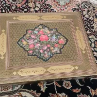 دیوان حافظ|کتاب و مجله مذهبی|اراک, |دیوار