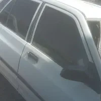 شماره تماس