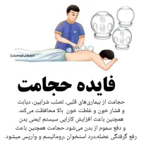 روغن زیتون|خدمات آرایشگری و زیبایی|قم, آزادگان|دیوار