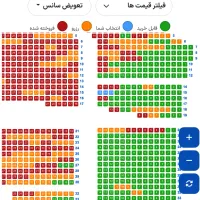 بلیت کنسرت آرمین زارعی