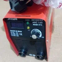 دستگاه جوش اینورتر160 آمپر آروا مدل2116