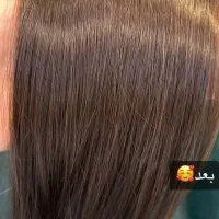 موخوره گیری به روش روسی