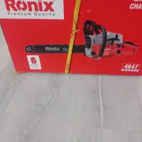 اره بنزینی چوب بری