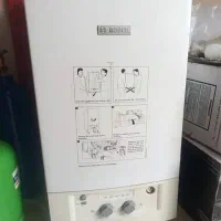 پکیج بوش آلمانی
