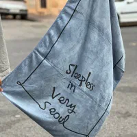 نیم حمام نانو|آرایشی، بهداشتی، درمانی|گنبد کاووس, |دیوار