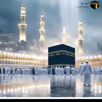 فروش فیش حج عمره