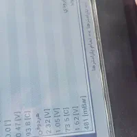 تنظیم موتور|خدمات موتور و ماشین|کرمان, |دیوار