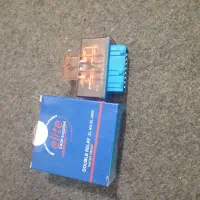 رله دوبله پراید