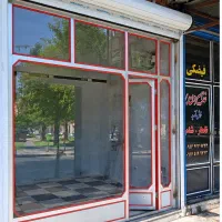 اجاره مغازه ۱۵ متری