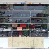 سیستم صوتی.تصویری .مانیتور.دزدگیر.ردیاب خودرو|خدمات موتور و ماشین|مشهد, شهید رضوی|دیوار
