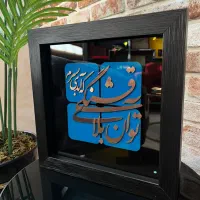 حراج تابلو های مسی به مناسبت شب یلدا