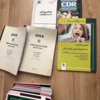 فروش کتاب پارسه دندانپزشکی، آزمون ملی ، dha