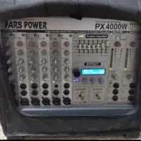 اکو آمپلی میکسر پارس پاور PX 4000