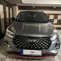 X55 پرو IE فول استثنایی بی رنگ