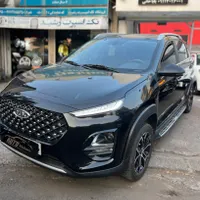 ام وی ام X22pro MT، مدل ۱۴۰۲