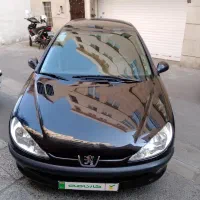 ۲۰۶ تیپ ۳ پانوراما ۱۴۰۱ با ضمانت کارنامه