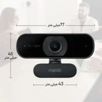 وبکم رپو مدل C260 کیفیت 1080|قطعات و لوازم جانبی رایانه|شیراز, سعدیه جنوبی|دیوار