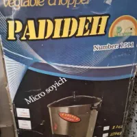 سبزی خورد کن 3کیلویی