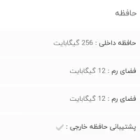 موبایل آیفون ۱۷ pro max 256 blue دوسیم|موبایل|تهران, کرمان|دیوار