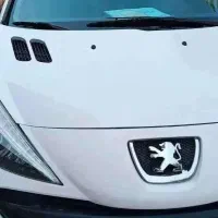 لباس دویست و هفت