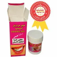 شوینده بهداشتی