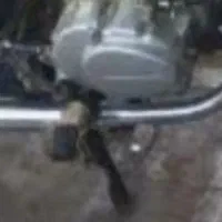 درخواست موتور