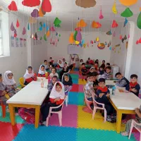 کودکستان|خدمات آموزشی|زابل, |دیوار