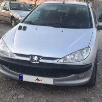 206تیپ5