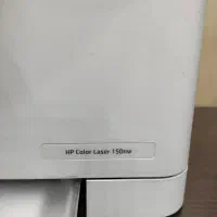 پرینتر رنگی HP Color Laser 150nw|پرینتر، اسکنر، کپی، فکس|تهران, پونک|دیوار