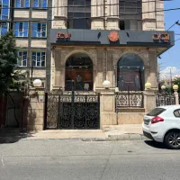 ۳۲۰ متر تجاری اشرفی اصفهانی