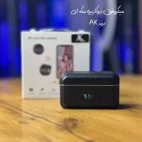 میکروفون سکه ای یقه ای ۲ کاربره برند Ak تک و تعداد|لوازم جانبی موبایل و تبلت|تهران, فردوسی|دیوار