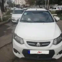 کوییک 99 فروش فوری