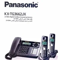 تلفن  بی سیم پاناسونیک|تلفن رومیزی|تهران, مهران (سیدخندان)|دیوار