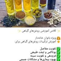 خدمات  وکسب  وکار