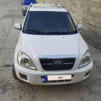 X33 بدون رنگ مدل 1390