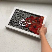 تابلو فرش دست بافت