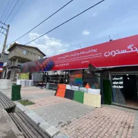 درخواست نیروی کار