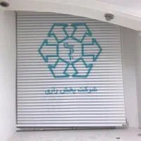 پرده زبرا در ابعاد مختلف تحویل آنی|پرده، رانر، رومیزی|گلبهار, شهر جدید گلبهار|دیوار