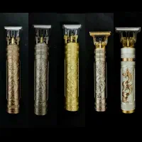 ماشین اصلاح خط زن مو زن