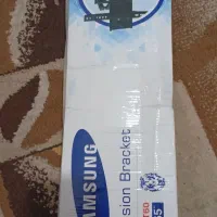 تلوزیون 65اینچ مدیا استاربامیز وپایه دیواری|تلویزیون و پروژکتور|بندرعباس, |دیوار