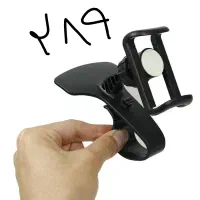 انواع هولدرموبایل پرداخت درب منزل