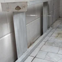 پایه اهنی