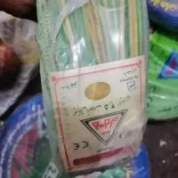 سیم برق|حراج|کرمان, |دیوار