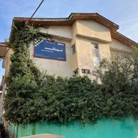 آموزش شطرنج در باشگاه شطرنج شهمات