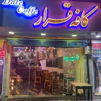 کمک باریستا/کارگر