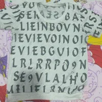 لباس بچگانه|لباس|بشاریات, |دیوار