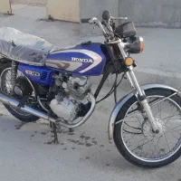 موتور مزایده ای