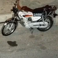 هوندا مزایده ساوین